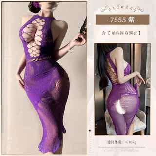 Admire sexy hollow body stockings, beautiful butt, slimming hot girl suit, waist-cinching european and american couple fun fishnet stockings for women 7555, purple single-piece fishnet one-size-fits-all recommended weight 80-14b