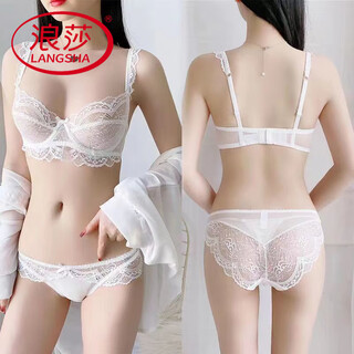 Langsha french sexy underwear pure lust lace large size underwear for women with large breasts to make them smaller push-up bra white 70a 32b