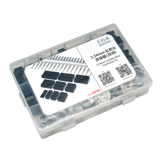 Throwing stones 2.54mm pitch dupont line rubber shell jumper connector kit dupont shell 1~10p male and female terminal block combination double row rubber shell kit 1 box