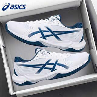 Asics men's badminton shoes autumn and winter professional wear-resistant training sports shoes gel-rocket 12 white/blue-100 40