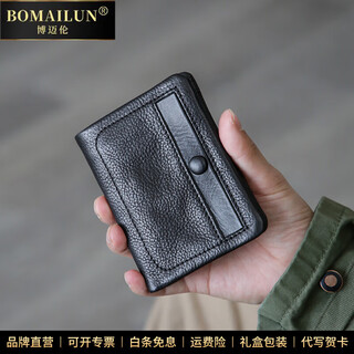 Beaumarin brand cowhide short wallet men's genuine leather vertical cowhide clip handmade retro driver's license card holder as a gift for husband, black 11.8*9*1.2cm