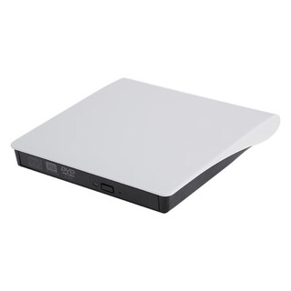 Better time new new neutral usb2.0 external dvd burner external optical drive 9.5/11.7mm white