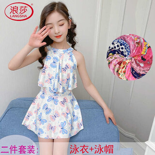Langsha children's swimsuit girls skirt split mermaid cute baby small, medium and large children korean princess swimsuit 3210 beige (split) swimsuit + swimming cap l size recommended weight 40-50jin jin is equal to 0.5 kg