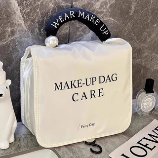 Xingxi cosmetic bag women's new portable high-end portable large-capacity business trip cosmetics storage toiletry bag white letter portable toiletry bag