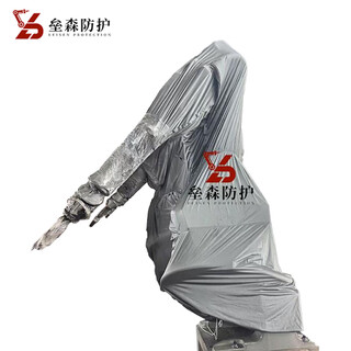 Leisen protection abb irb5500 spray painting robot protective clothing anti-paint waterproof splash spraying industrial robot arm protective cover lsfh-aa550001