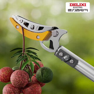 Delixi fruit picking artifact telescopic pole fruit picking high branch shears scissors fruit picking orange high altitude picking fruit picking device upgraded single section telescopic pruning and picking dual-purpose 1.5