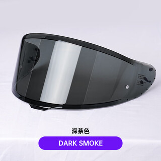 Shoei original motorcycle helmet z7 z8 lens gt-air anti-fog patch x14 face mask x15 lens z8 / x15 (dark brown) default 1