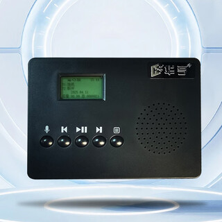 Huaheng sd card phone recorder box recorder recording equipment recording system, 100,000 recordings without lag, local playback, usb port computer backup, 24 years of focus hhr6801cs 1-way 32g sd card