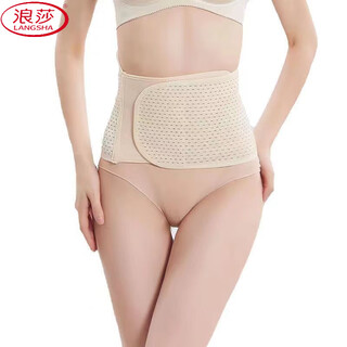 Langsha men's and women's sports and fitness waist belt belly breathable slimming belly belly shaping clothes for postpartum women skin color 1 piece 2xl recommended 141-165 jin jin is equal to 0.5 kg