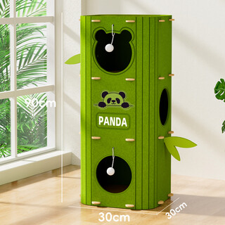 Yupetfang tree cave cat nest cat villa multi-layer cat nest four seasons universal cat climbing frame cat scratching board jumping platform all-in-one wear-resistant and non-shedding four-layer olive green villa cat nest