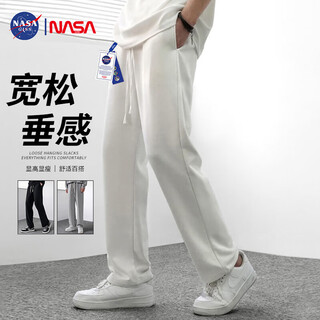 Nasa giss official fashion brand co-branded casual pants men's fashion trend versatile loose sports lace-up pants men white xl