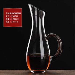 Wen yijia crystal glass wine dispenser, decanter for hotels, high-end decorative wine vessel for red wine, black gold handle + 1000ml
