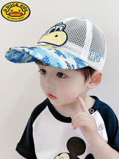 G.duckkids baby mesh sun hat summer thin baby cap for boys and girls breathable baseball cap fashion sun hat little dinosaur mesh blue