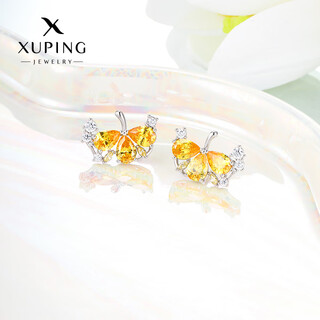 Xuping xuping jewelry xuping xuping jewelry colorful earrings fashion trend student party commuting gift to girlfriend