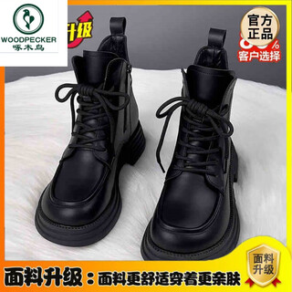Woodpecker 2025 new genuine leather martin boots women's autumn and winter british style thick-soled velvet black short boots versatile single boots black velvet upgraded model 37