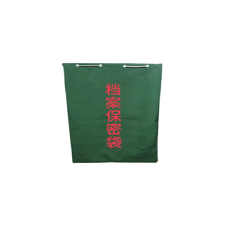 Renyue document bag thickened wear-resistant canvas document bag drawstring drawstring file confidential bag 70*100cm