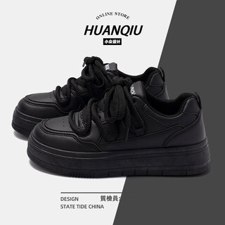 Universal black sneakers for women 2025 new autumn and winter thick-soled women's shoes hot style versatile student lightweight casual small black shoes