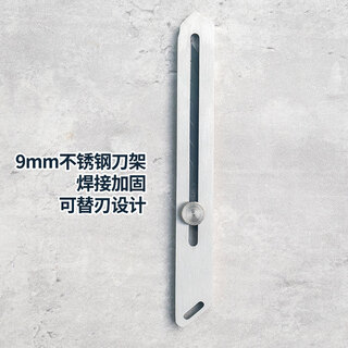 Pupan stainless steel utility knife holder 9mm small all-steel heavy-duty thickened wallpaper knife industrial grade metal knife holder box opener 6 lightweight stainless steel 9mm knife holder