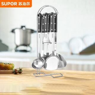 Supor 7-piece spatula set, spatula guard, hot pot spoon, peeling knife t0906q