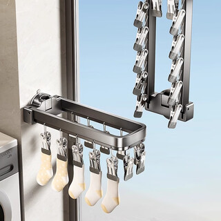 Tiandiyu (tdyu) suction cup sock drying rack balcony home windproof multi-clip sock drying artifact folding hanger wall hanging no punching suction cup sock rack 1 pack 12 clips