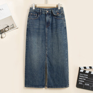 Rain.cun high-waisted slim denim skirt for women summer retro a-line slit and arm-length mid-length skirt