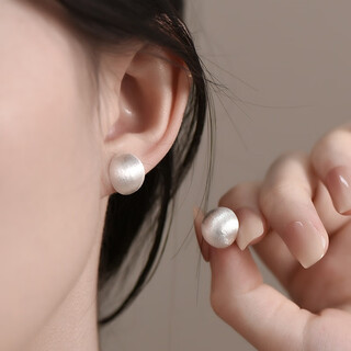 Jiuchangshi 990 sterling silver frosted earrings for women, light luxury high-end pure silver round earrings birthday gift for girlfriend, pure silver 990 pair