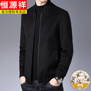 恒源祥（HYX）毛呢大衣男士短款羊毛呢子外套秋冬季休闲加厚2025新款夹克男装 8812黑色 XL
