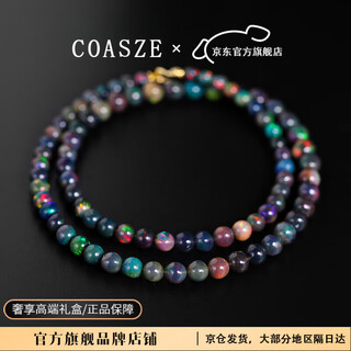 Coasze phantom=black opal necklace for women 18k gold gemstone clavicle chain colorful beaded neck ornament customized for girlfriend 4-6mm black opal necklace (18k gold) 40cm