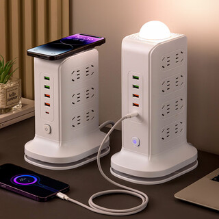 Justice noon-type rubik's cube socket with night light with fast charging usb wireless charging multi-function one-turn multi-position multi-jack retractable power strip/strip board 16-position jack + usb + night light 0.8 meters pure copper + lightning protection