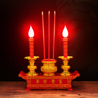 Plug-in candle, home worship led electronic incense burner, candle holder, electronic incense candle, power bank, dual-use battery, plug-in/battery dual-use small size