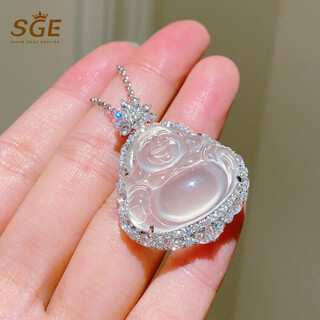 Sge chalcedony buddha necklace for women with big belly maitreya buddha pendant new chinese style clavicle chain as a gift for mom in the year of the snake. chalcedony buddha necklace
