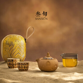 Dunhuang thousand buddhas reflecting the heart quick cup chinese ceramic travel tea set outdoor portable one pot and two cups tea set dunhuang thousand buddhas reflecting the heart quick cup