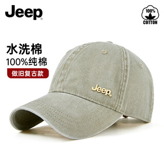 Jeep baseball cap men's pure cotton four-season outdoor retro trendy peaked cap men's and women's sun hat small soft-top hat showing face