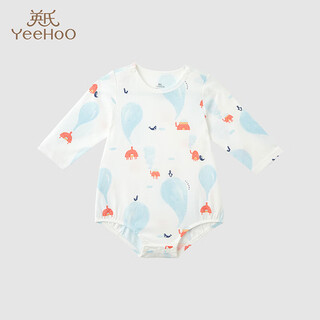 Ying's hayi autumn newborn pure cotton baby clothes four-season jumpsuit with fart cover