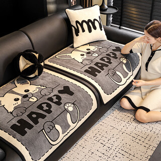 Love life cartoon style split sofa cushion single seat cushion high-end non-slip anti-cat claw cover cloth 70*70cm corgi