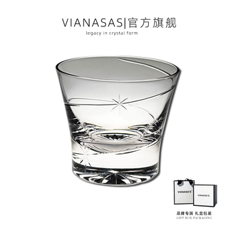 Vianasa s star track edo kiriko crystal cup glass hand-carved whiskey wine glass beer mug gift box gift star track wine glass (single gift box) 260ml 1 piece
