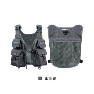 Rvvrrvvr new stream walker vest luya fishing vest outdoor multifunctional breathable stream wild fishing men's vest mountain stream green one size