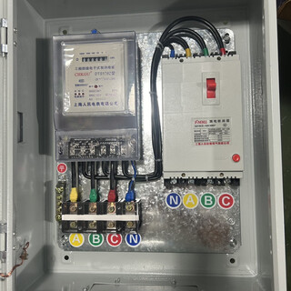 Three-phase four-wire electric meter box complete set of distribution box, electric meter metering box with connected wires 100a 380v power box 100a connected wires with leakage