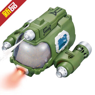 Spray motor boat double propeller remote control submarine electric boat model children's toys bathing and playing in the water summer charging green water spray remote control motor boat with lights luxury four sets of batteries + 2 charging cables 20 choices