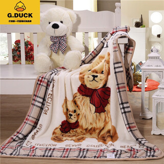 G.duckkids small blanket for all seasons, baby blanket, children's baby stroller windproof blanket, office air conditioning blanket