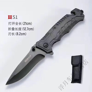 Federautomatisches einziehbares messer, funktional, multifunktional, scharf, tragbar, schlüsselanhänger, wildnis, grill, zusammenklappbar, kleine mini-melone und obst, lin-schlange + leinenmesser-set