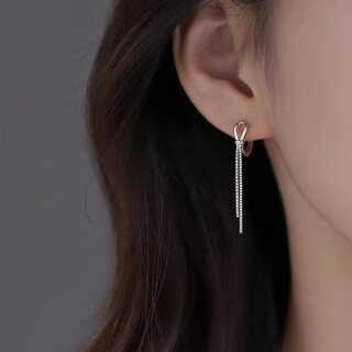 Dl 1998 fat donglai same style platinum ear wire pt950 platinum tassel earrings women's fashion platinum ear wire ear buckle long ear water drop tassel earrings