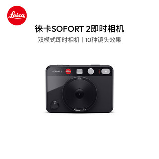 Leica sofort 2 instant camera sofort2 instant camera (black) 19190