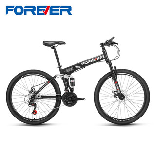 Forever (forever) official direct sales folding mountain bike men's adult variable speed soft tail double shock absorption student bicycle matt black (spoke wheel) 24 speed 24 speed