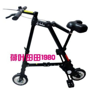 Abike folding bicycle mini adult ultra-light 8-inch bicycle 10-inch campus-free folding bicycle campus 8-inch black solid luxury version