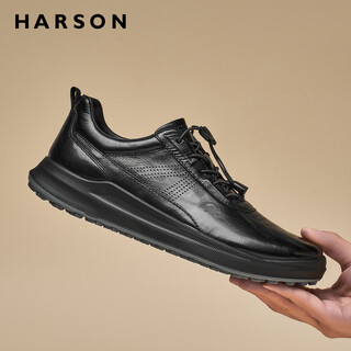Harson men's shoes fetal cow leather casual leather shoes thick-soled walking shoes high-end business casual shoes black 41