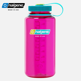 Nalgene plastic cup sports kettle for men and women large capacity outdoor portable drinking tea high temperature resistant imported from the united states 2020-4432 eggplant purple 1000ml