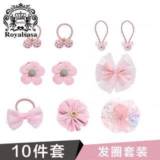 Royal sasa royal salsa korean bow hair rope little girl ties hair rubber band does not hurt hair girls hairpin side clip