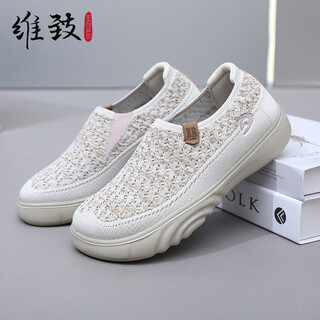 Weizhi old beijing cloth shoes women's single shoes soft sole comfortable slip-on mother's shoes thick sole non-slip casual shoes off-white 39