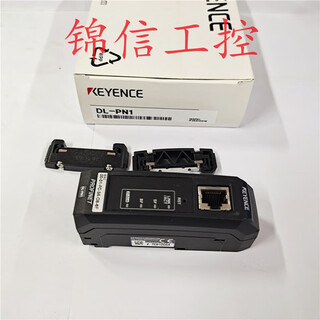 Keyencekeyence keyence dl-pn1 original communication module in stock